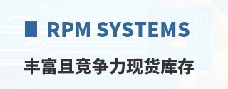 RPM Systems�ḻ�Ҿ������ֻ����